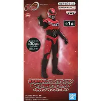Sofubi Figure - Space Sheriff Gavan