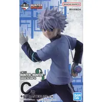 Ichiban Kuji - Hunter x Hunter / Killua Zoldyck