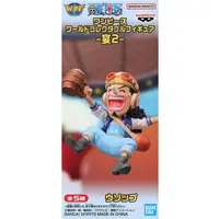 World Collectable Figure - One Piece / Usopp