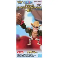 World Collectable Figure - One Piece / Franky