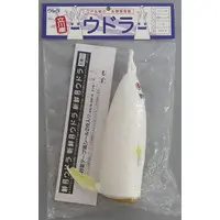 Sofubi Figure - Udolla