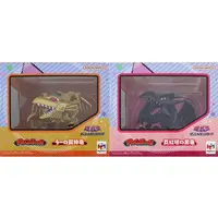 Figure - Yu-Gi-Oh! / The Winged Dragon of Ra