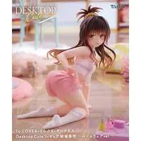 Desktop Cute - To LOVE Ru Darkness / Yuuki Mikan