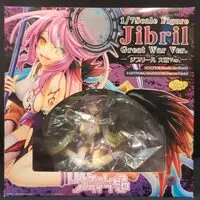 Figure - No Game, No Life / Jibril