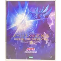 Figure - Yu-Gi-Oh! / Obelisk the Tormentor