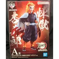 Ichiban Kuji - Demon Slayer: Kimetsu no Yaiba / Rengoku Kyoujurou