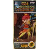 World Collectable Figure - Dragon Ball