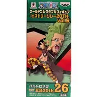 World Collectable Figure - One Piece / Bartolomeo