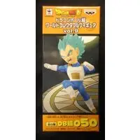 World Collectable Figure - Dragon Ball / Vegeta