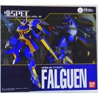 Figure - Kikou Senki Dragonar (Metal Armor Dragonar)