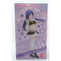 Prize Figure - Love Live! School Idol Project Series / Toujou Nozomi