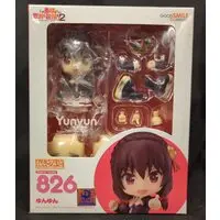 Nendoroid - KonoSuba / Yunyun