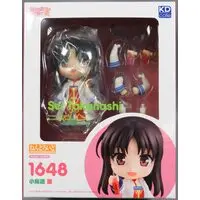 Nendoroid - KDcolle - Seijo no Maryoku wa Bannou desu (The Saint's Magic Power is Omnipotent)