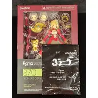 figma - Fate/EXTELLA / Nero Claudius
