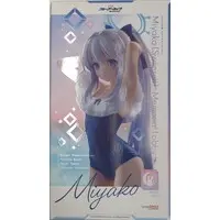 Figure - Blue Archive / Tsukiyuki Miyako - Swimsuit