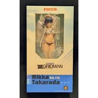 Figure - SSSS.Gridman / Takarada Rikka