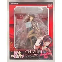Figure - Kanojo, Okarishimasu (Rent-a-Girlfriend) / Mizuhara Chizuru