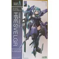 Plastic model - Frame Arms Girl