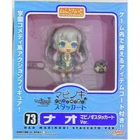 Nendoroid - Mabinogi