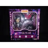 Nendoroid - Accel World / Kuroyukihime