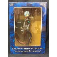Prize Figure - Neon Genesis Evangelion