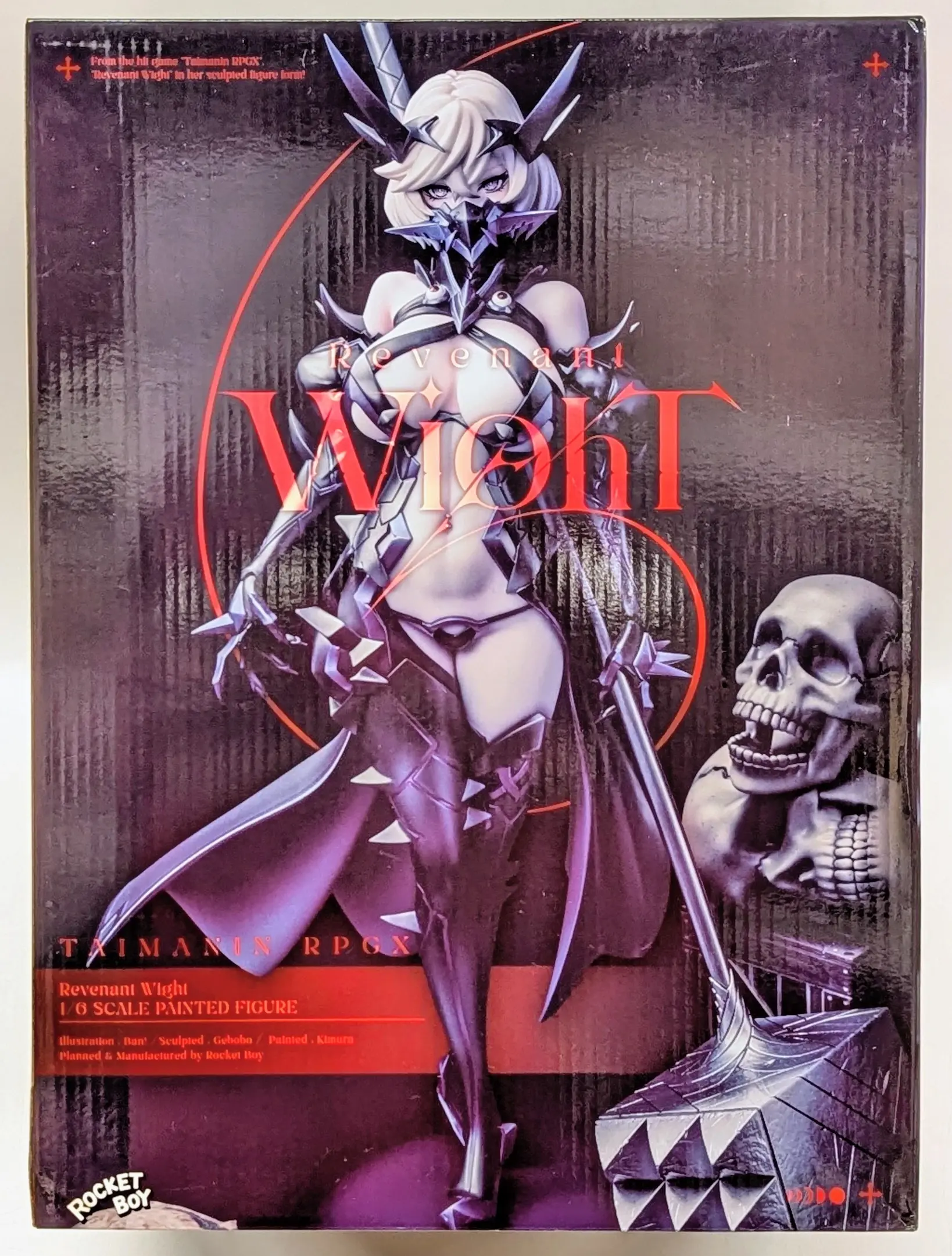 Figure - Taimanin series
