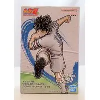Vibration Stars - Captain Tsubasa / Ozora Tsubasa