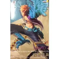 Prize Figure - One Piece / Marco