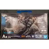 Ichiban Kuji - Godzilla series