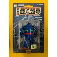 Figure - Tetsujin 28-gou