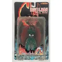 Figure - Devilman