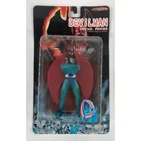 Figure - Devilman
