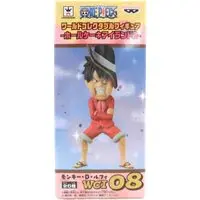 World Collectable Figure - One Piece / Monkey D. Luffy