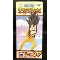World Collectable Figure - One Piece / Caesar Clown