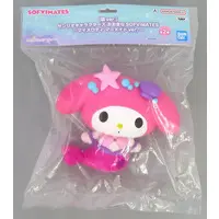 Prize Figure - Sanrio