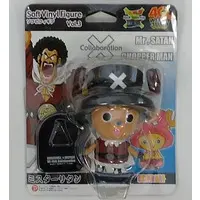 Sofubi Figure - Dragon Ball / Mr. Satan