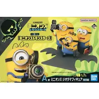 Ichiban Kuji - Minions