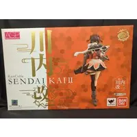 Armor Girls Project - KanColle / Sendai