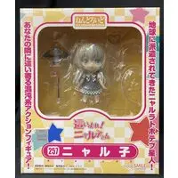 Nendoroid - Haiyore! Nyaruko-san (Nyaruko: Crawling With Love!)