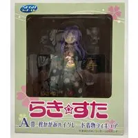 Ichiban Kuji - Lucky☆Star / Hiiragi Kagami - Kimono