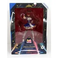 Figure - Uma Musume: Pretty Derby / Daiwa Scarlet