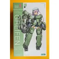 Plastic model - Frame Arms Girl