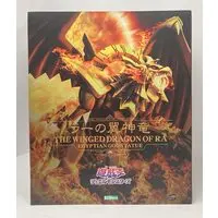 Figure - Yu-Gi-Oh! / The Winged Dragon of Ra