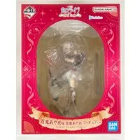 Ichiban Kuji - Hololive / Nakiri Ayame