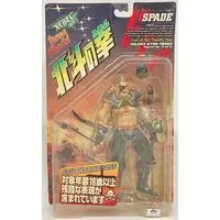 Revoltech - Fist of the North Star / Spade (Hokuto no Ken)