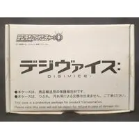 Digimon Adventure