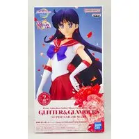 Prize Figure - Bishoujo Senshi Sailor Moon / Sailor Mars