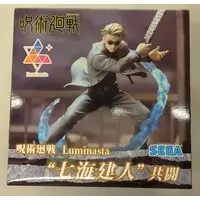 Luminasta - Jujutsu Kaisen / Nanami Kento