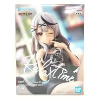 Relax time - Hololive / Sakamata Chloe