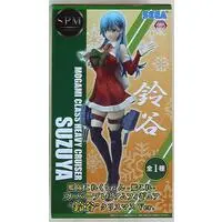 SPM Figure - KanColle / Suzuya